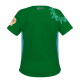 Jersey Serie Del Caribe Verde Dama 2025