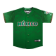 Jersey Serie del Caribe Verde Infantil 2026