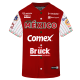 Jersey Serie Del Caribe Rojo Infantil 2025