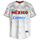 Jersey Serie del Caribe 2026 Blanco C/Publicidad