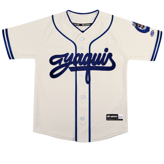 Jersey Yaquis Beige 26-27 Infantil